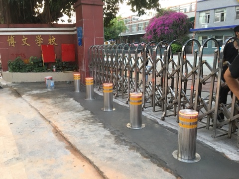 深圳市博文學校