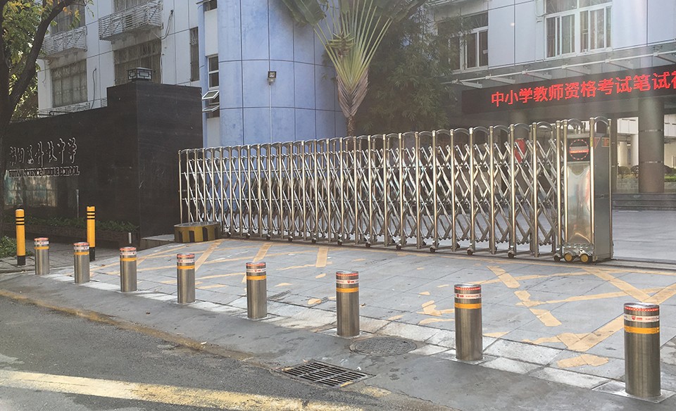 深圳市福田科技中學(xué)