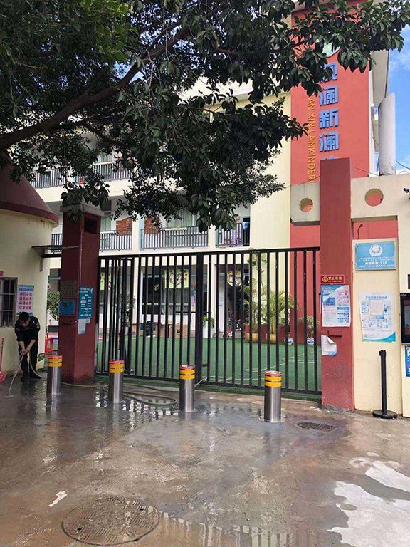 新瀾幼兒園