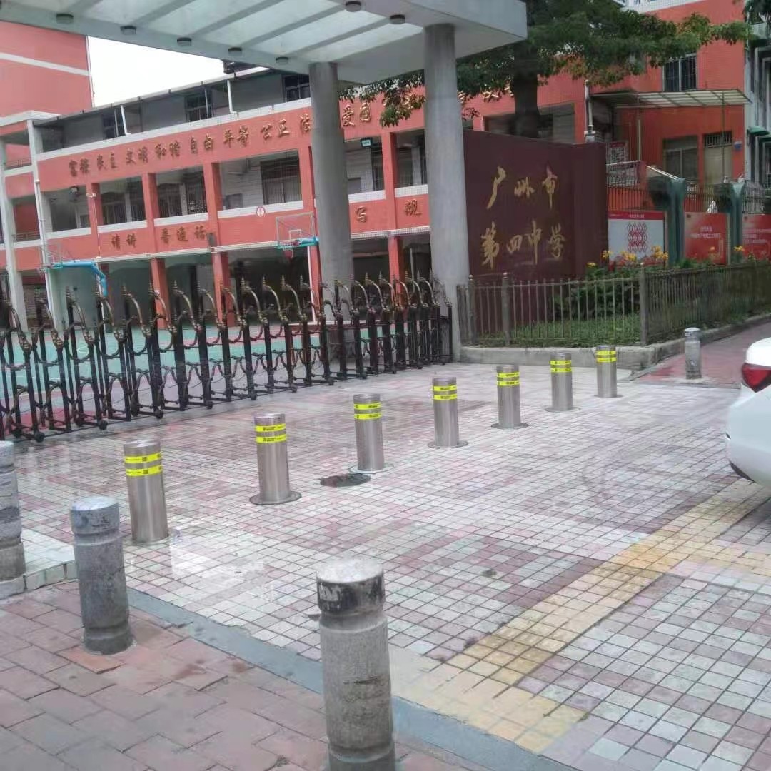廣州第四中學(xué)