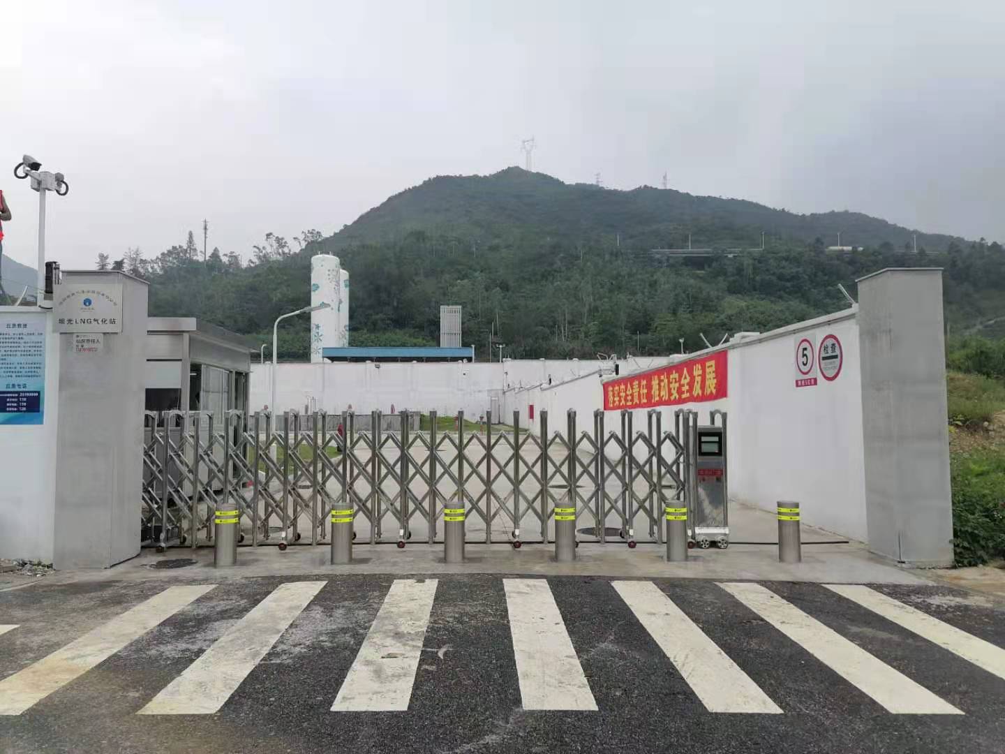 深圳燃氣集團-大鵬壩光門站