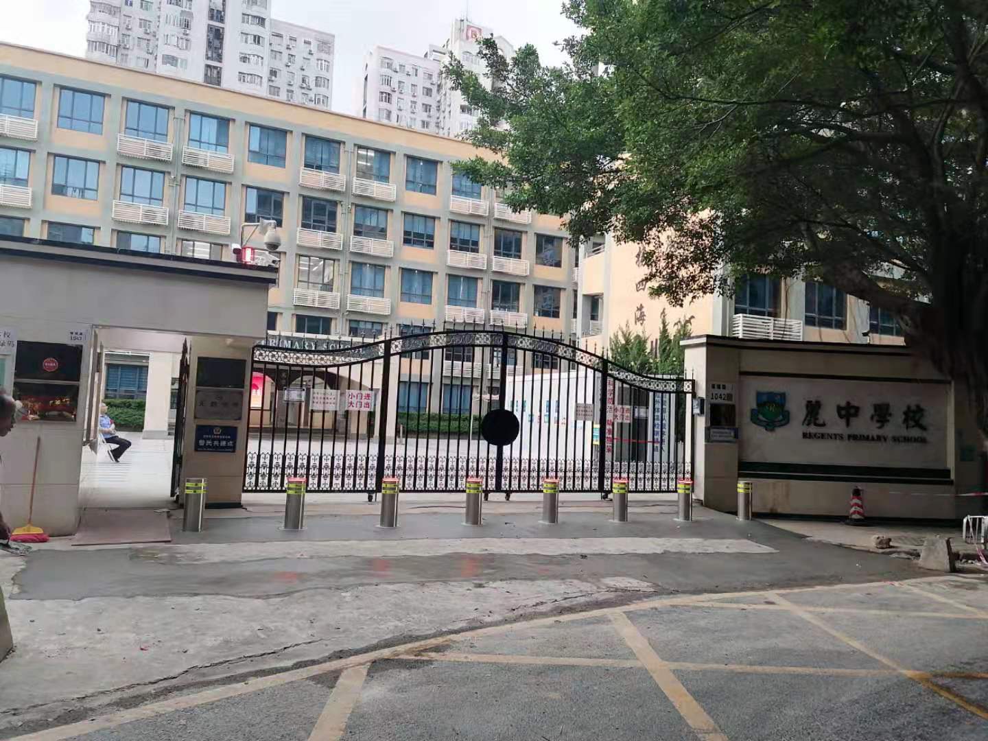 深圳市福田區(qū)麗山學校