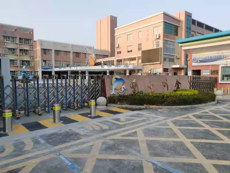 金洲小學